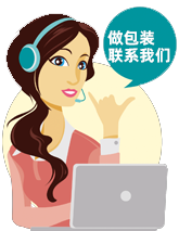 關(guān)于我們