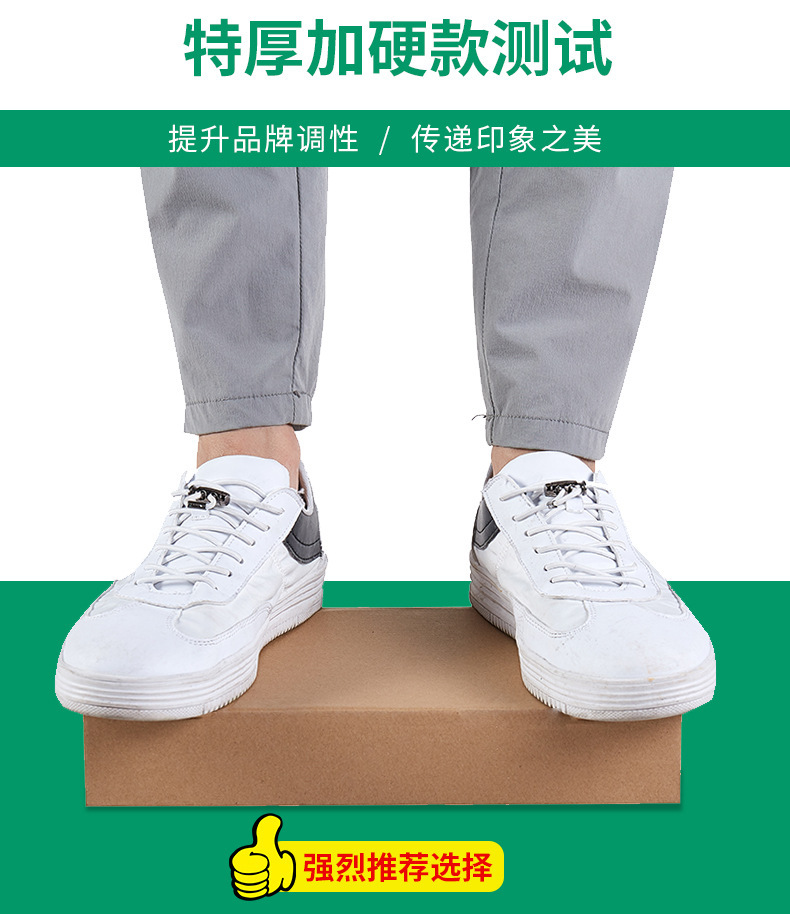 飛機盒定制