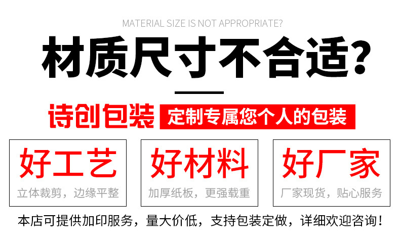 筆盒定制