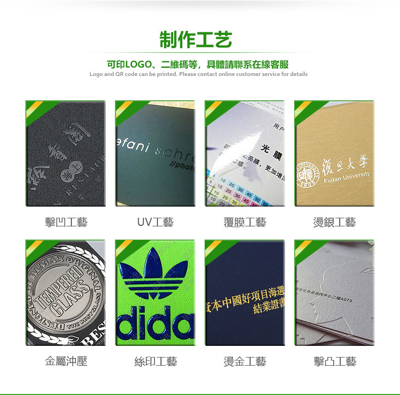 灰板紙盒